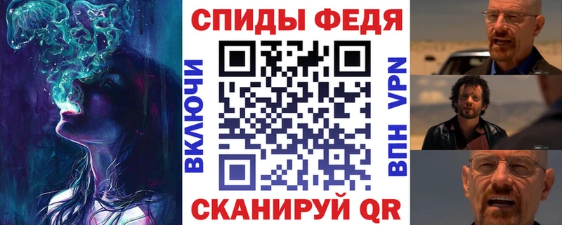 Amphetamine 98% Ирбит