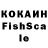 COCAIN Колумбийский zxc.oxitosin