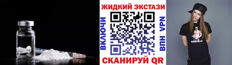 Купить где  Ирбит  БУТИРАТ 1.4BDO 