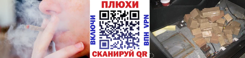 ГАШИШ хэш  Купить  Ирбит 