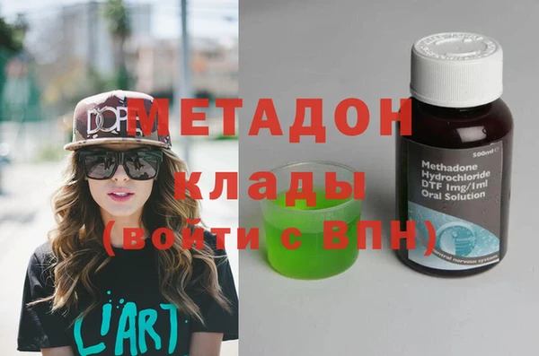 бутик Инсар