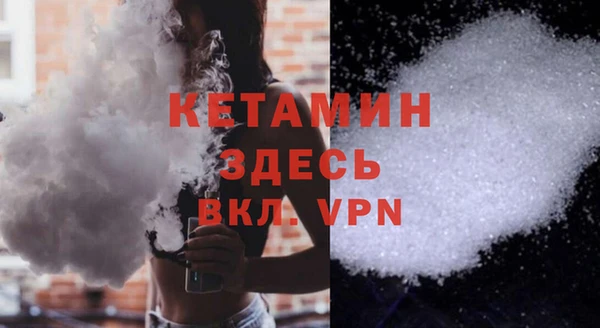 индика Иннополис