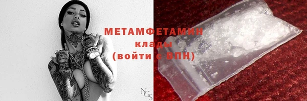 бутик Инсар