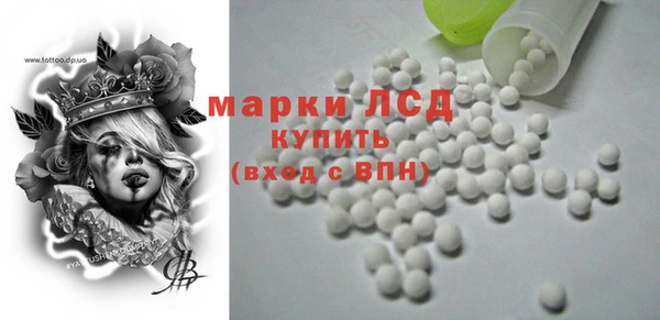 бутик Инсар