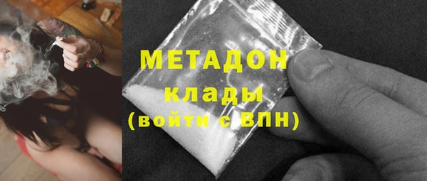 меф VHQ Инта