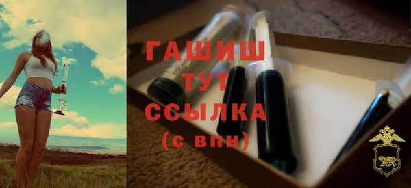 марки lsd Каменск-Шахтинский