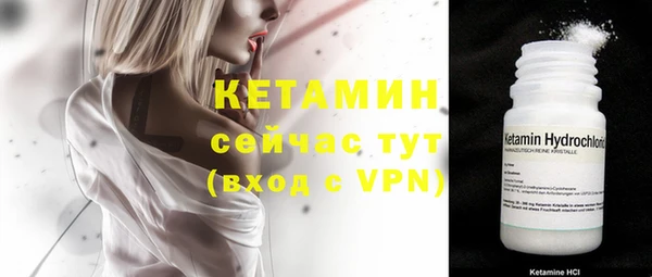 бутик Инсар