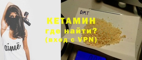марки lsd Каменск-Шахтинский