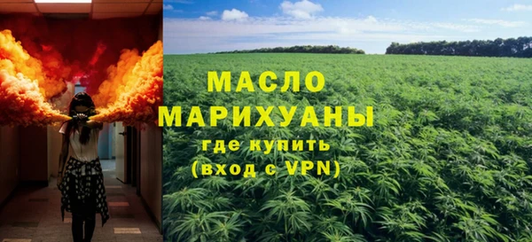 меф VHQ Инта