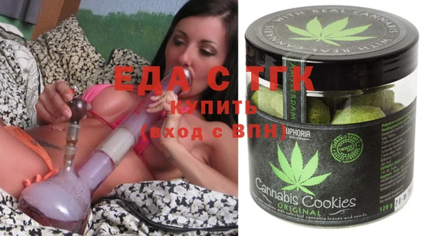 бутик Инсар