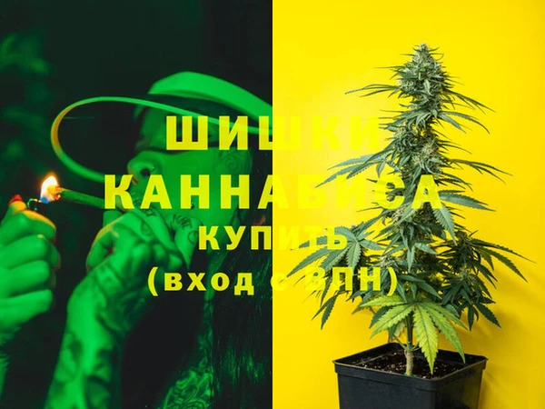 меф VHQ Инта