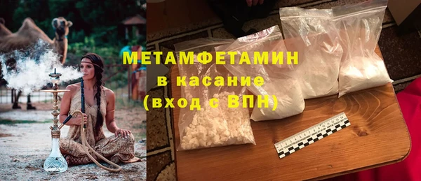 индика Иннополис