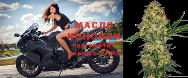 марки lsd Каменск-Шахтинский