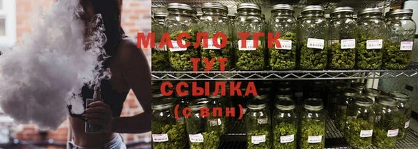 бутик Инсар