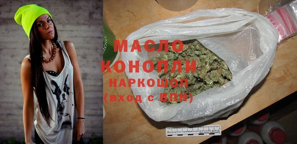 бутик Инсар