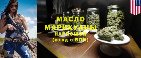 бутик Инсар