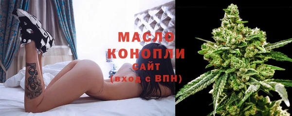 бутик Инсар
