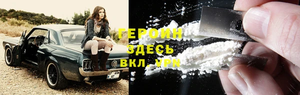 первитин Каменка