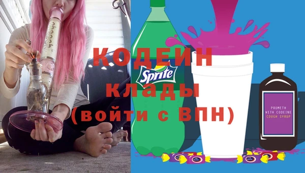 меф VHQ Инта