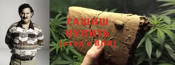 бутик Инсар
