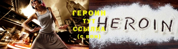 индика Иннополис