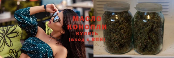 меф VHQ Инта
