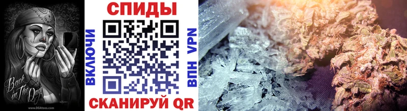 Купить где  Ирбит  Первитин винт 